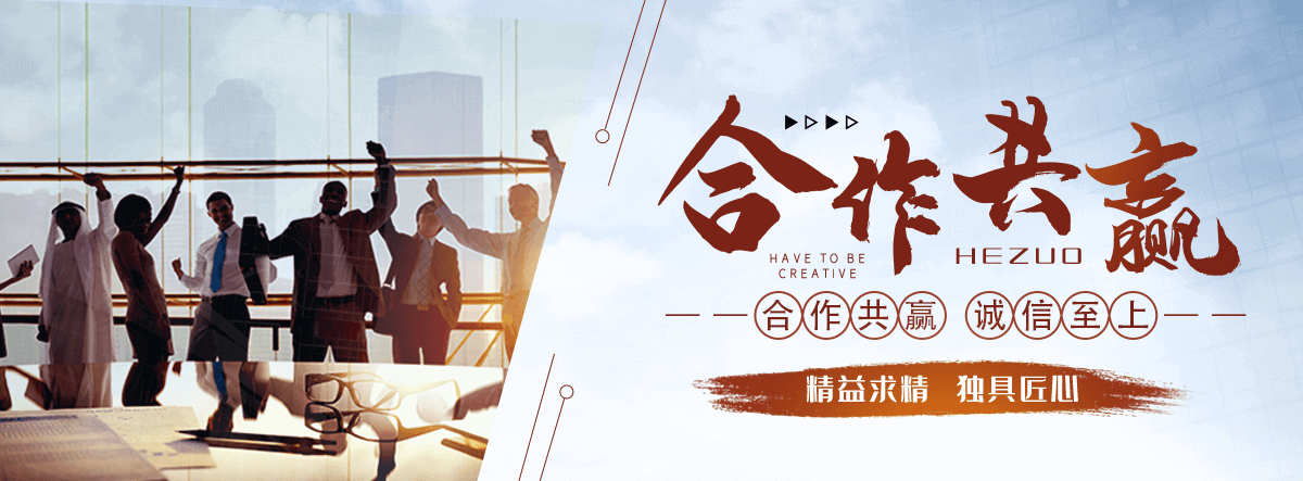 江津防腐保温管公司