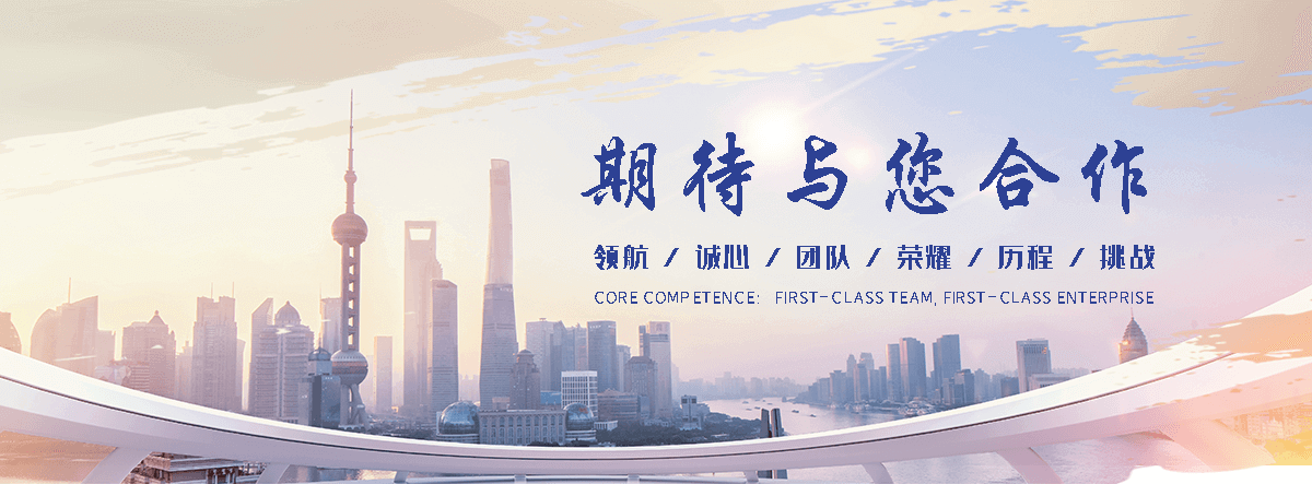 江津防腐保温管厂家